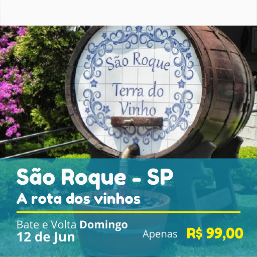 You are currently viewing São Roque 12/06