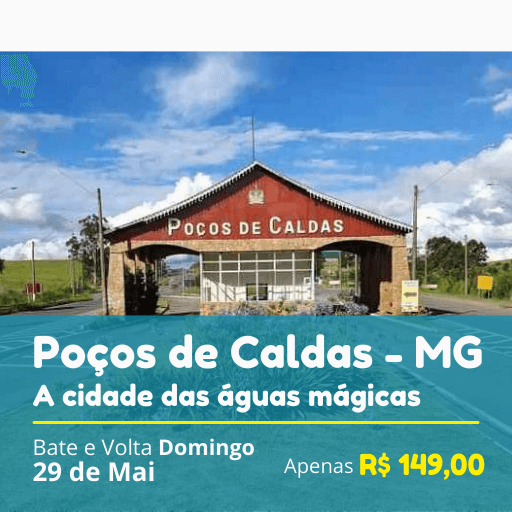 You are currently viewing Poços de Caldas 29/05