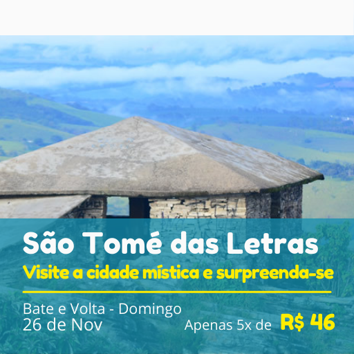 Leia mais sobre o artigo São Tomé Nov
